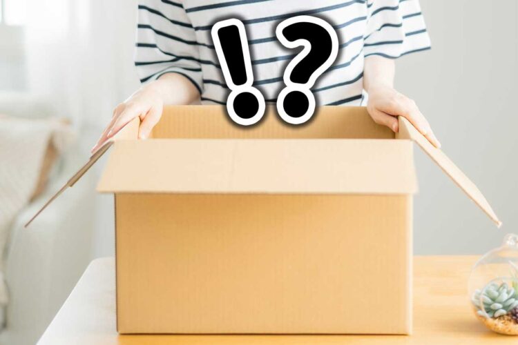 仕事帰りに届いていた「置き配」を何気なく開封・・・翌朝気づいたまさかの事実に青ざめた話
