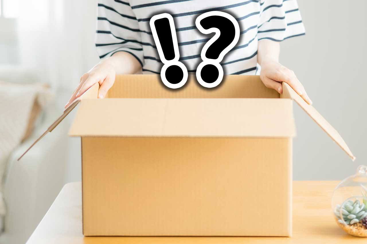 仕事帰りに届いていた「置き配」を何気なく開封・・・翌朝気づいたまさかの事実に青ざめた話