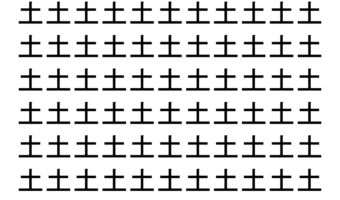 【脳トレ】「土」の中に紛れて1つ違う文字がある！？あなたは何秒で探し出せるかな？？【違う文字を探せ！】