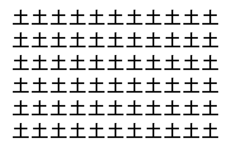 【脳トレ】「土」の中に紛れて1つ違う文字がある！？あなたは何秒で探し出せるかな？？【違う文字を探せ！】