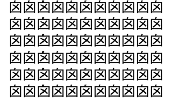【脳トレ】「囟」の中に紛れて1つ違う文字がある！？あなたは何秒で探し出せるかな？？【違う文字を探せ！】